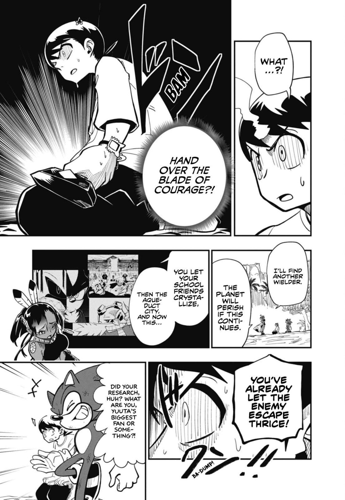 Sonic and the Blade of Courage Chapter 7 page 5 - 