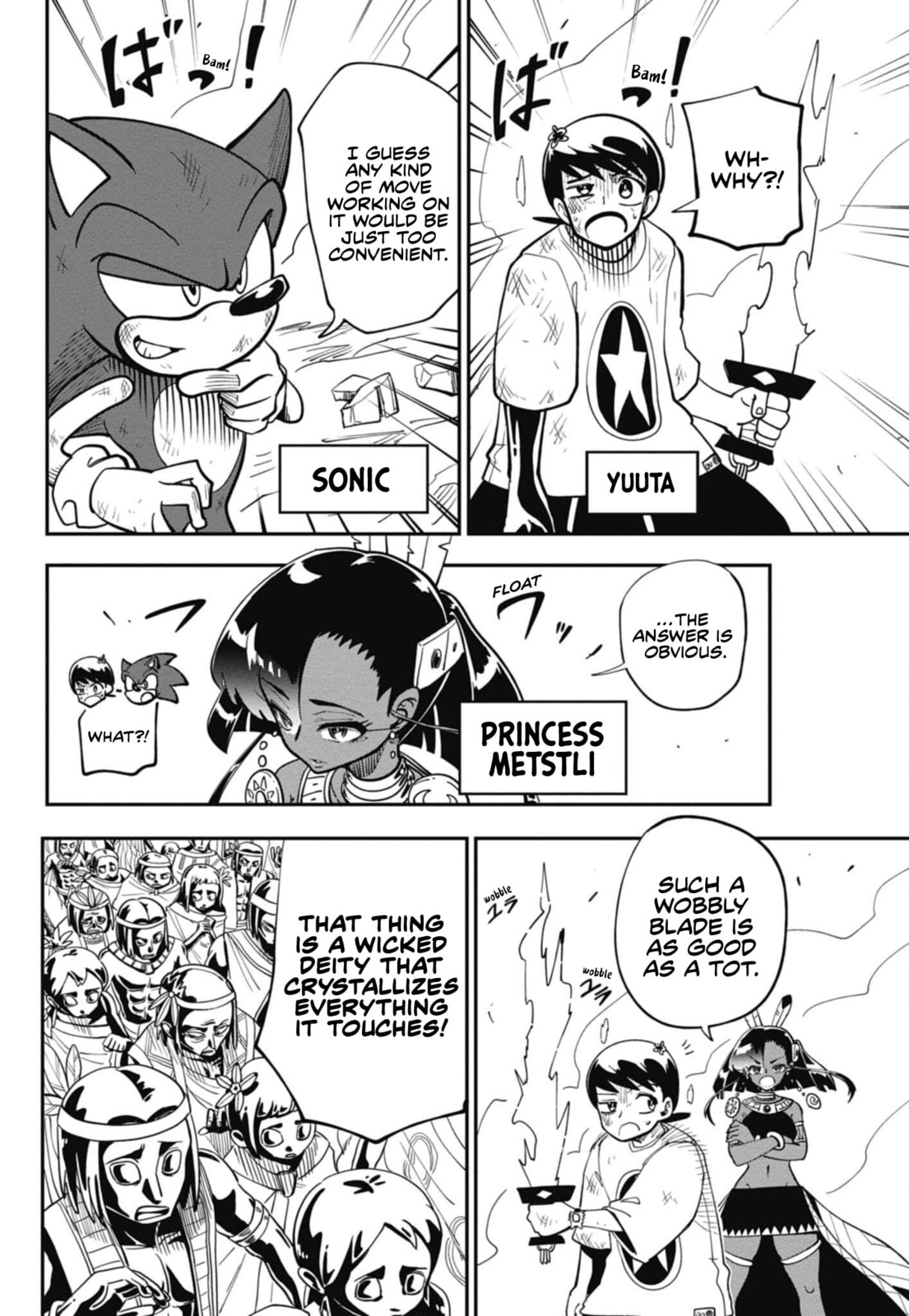 Sonic and the Blade of Courage Chapter 8 page 2 - 