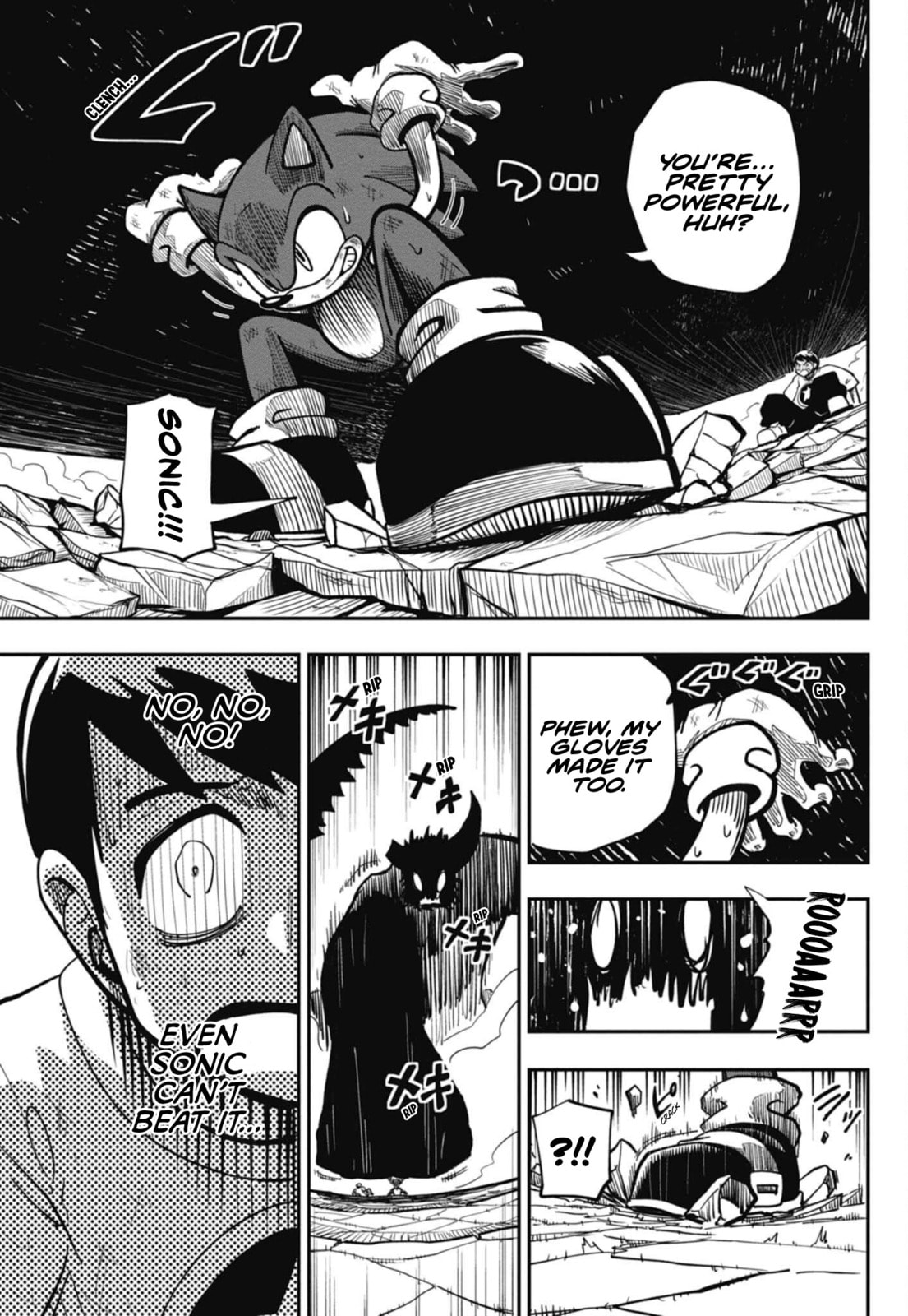 Sonic and the Blade of Courage Chapter 8 page 13 - 