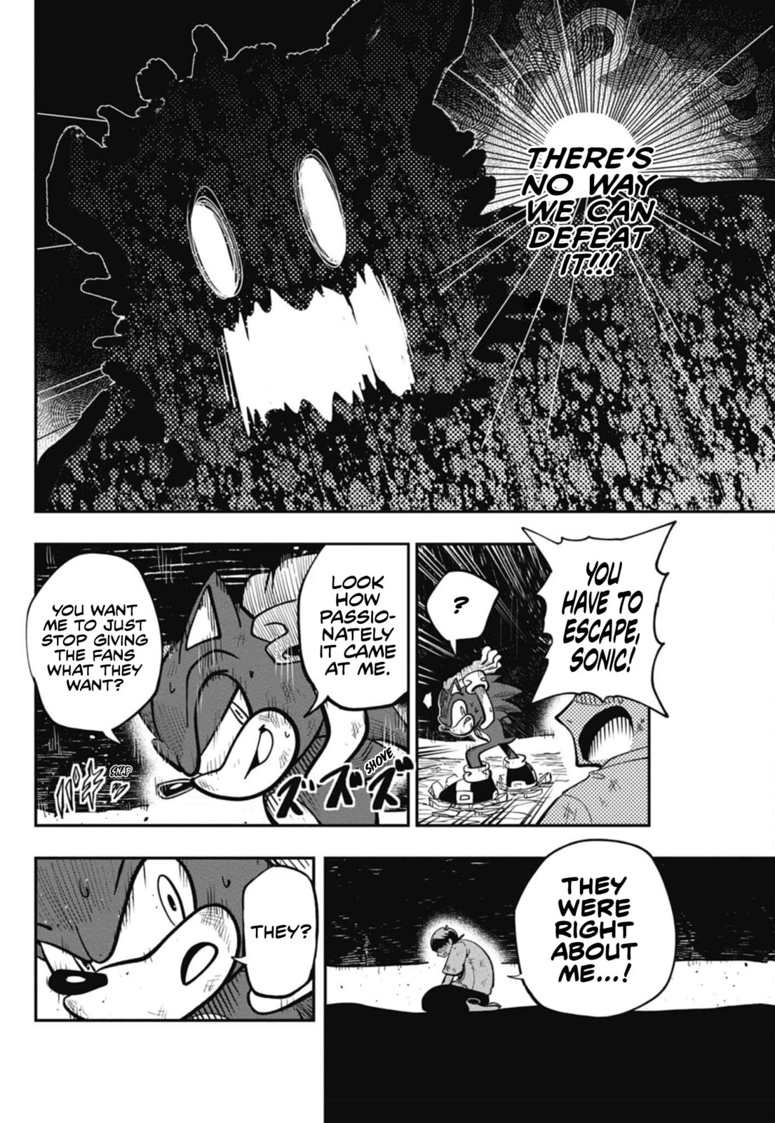 Sonic and the Blade of Courage Chapter 8 page 14 - 