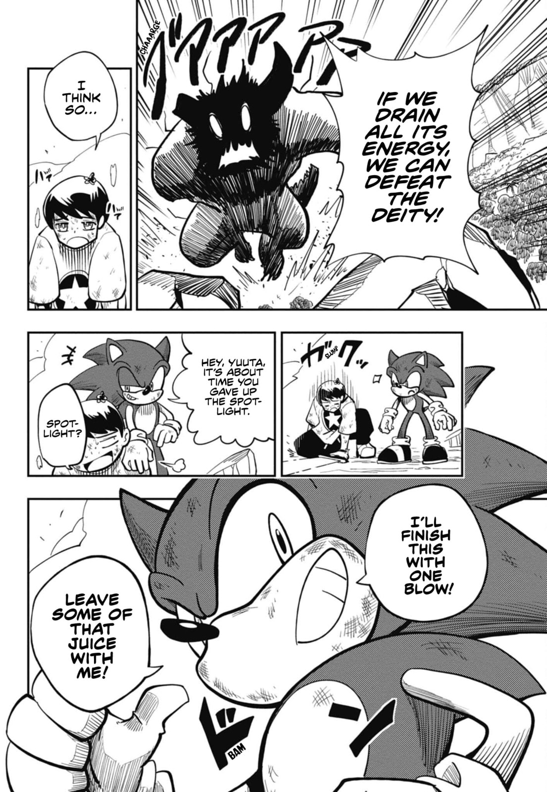 Sonic and the Blade of Courage Chapter 8 page 25 - 