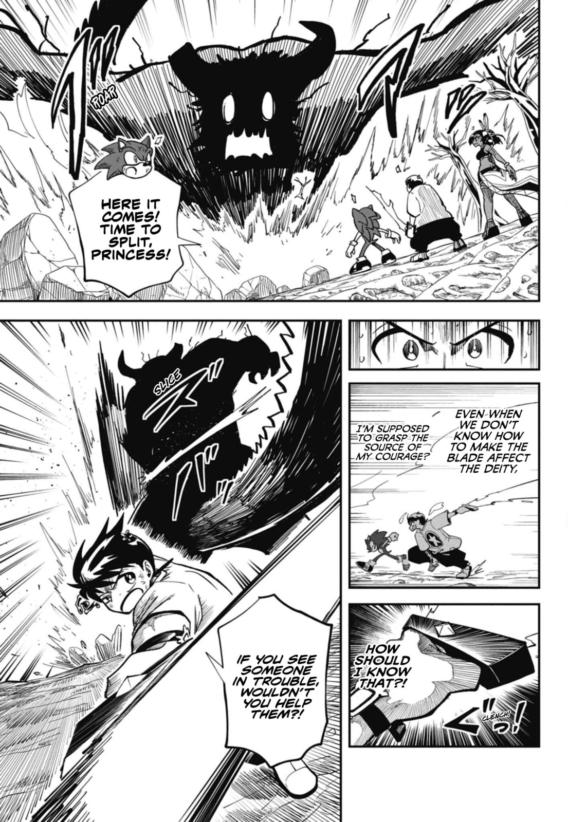 Sonic and the Blade of Courage Chapter 8 page 5 - 
