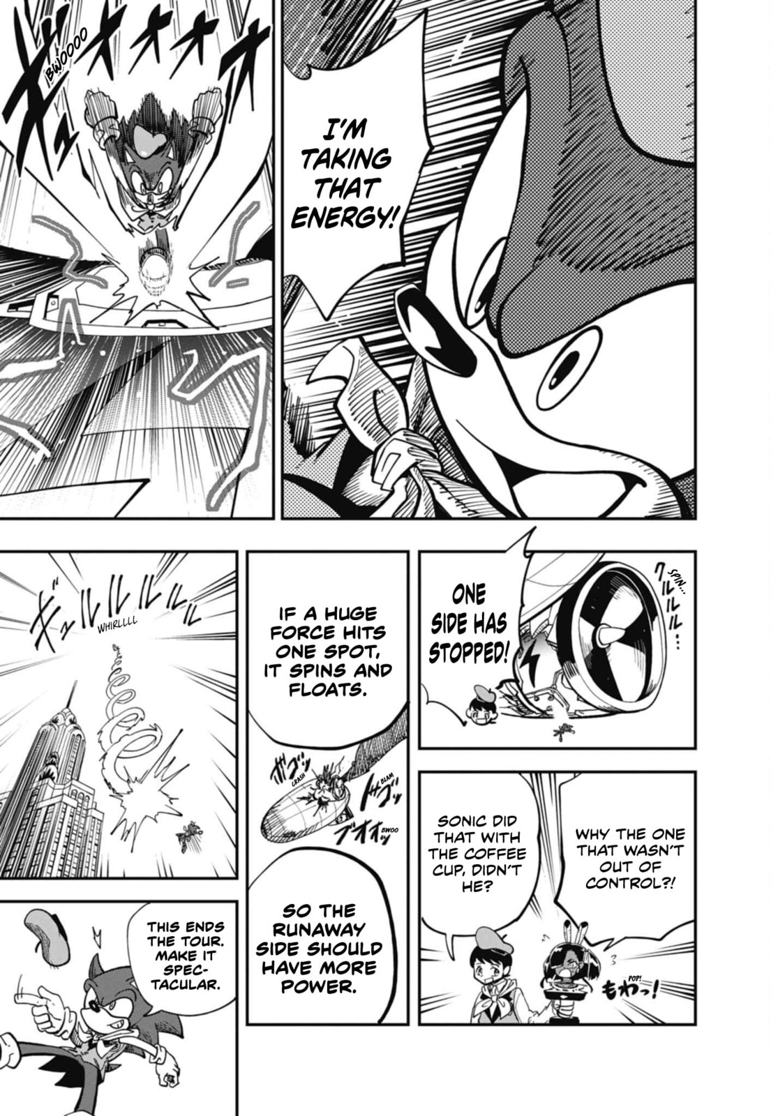 Sonic and the Blade of Courage Chapter 9 page 19 - 