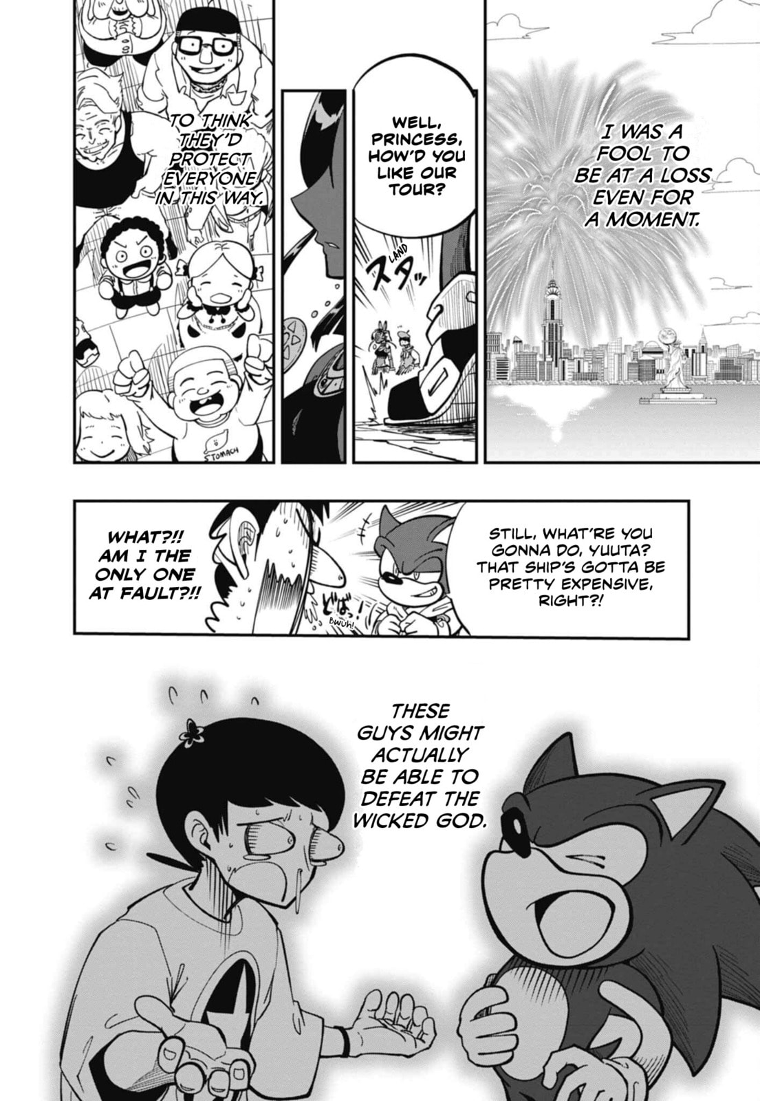 Sonic and the Blade of Courage Chapter 9 page 21 - 