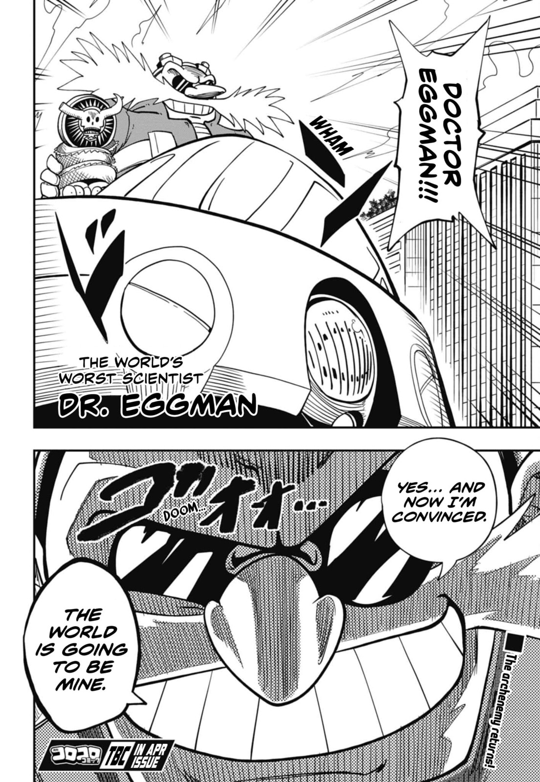 Sonic and the Blade of Courage Chapter 9 page 23 - 
