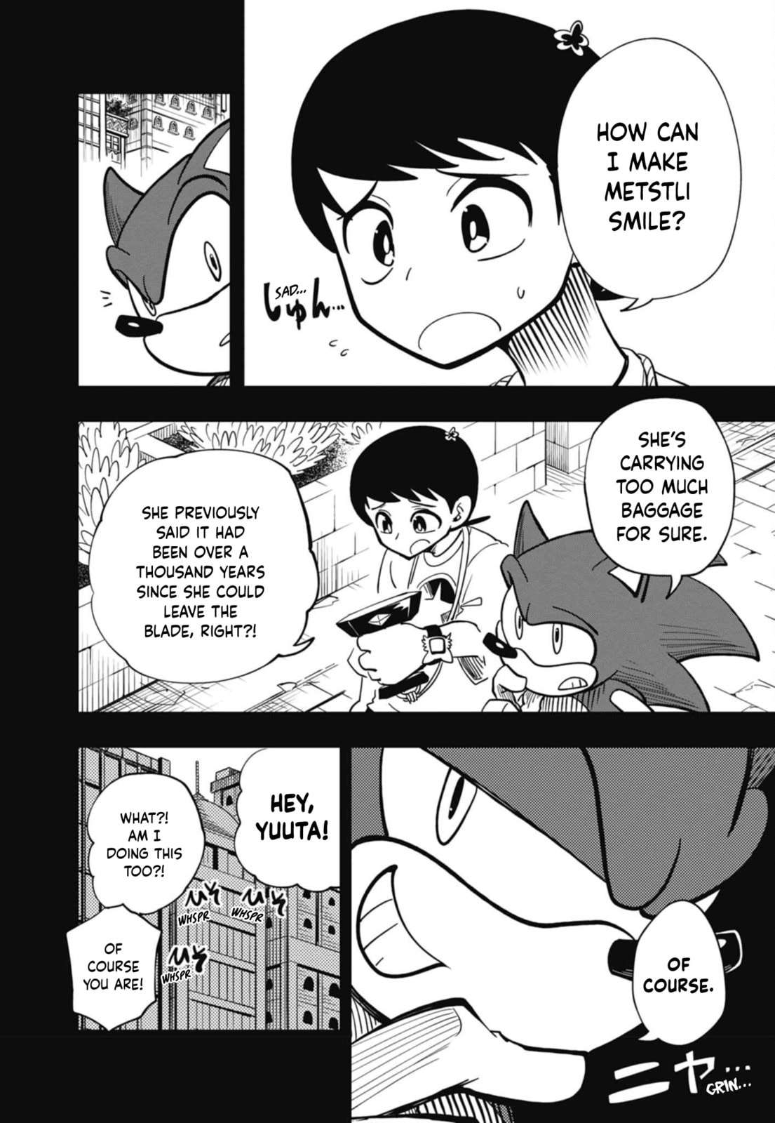 Sonic and the Blade of Courage Chapter 9 page 6 - 