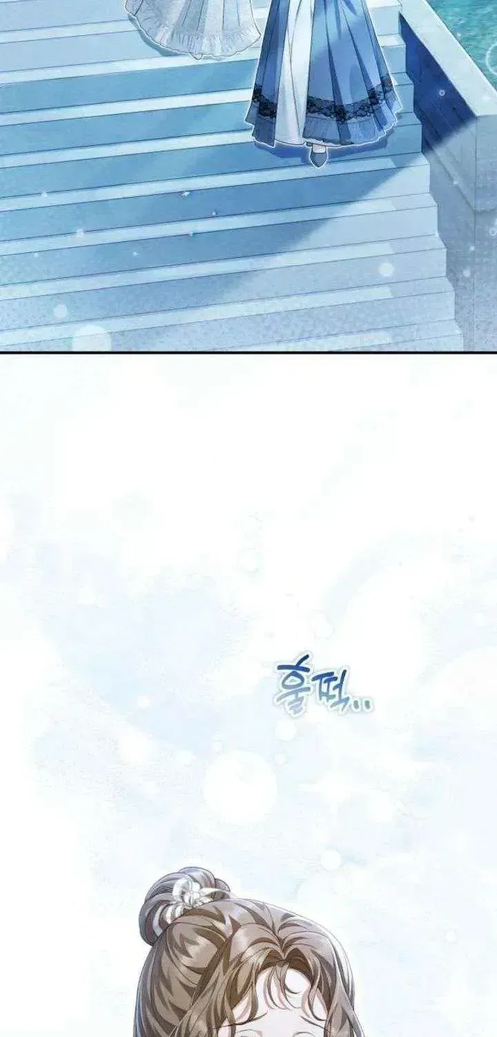 Sonnet of the Dawn Chapter 1.2 page 85 - 