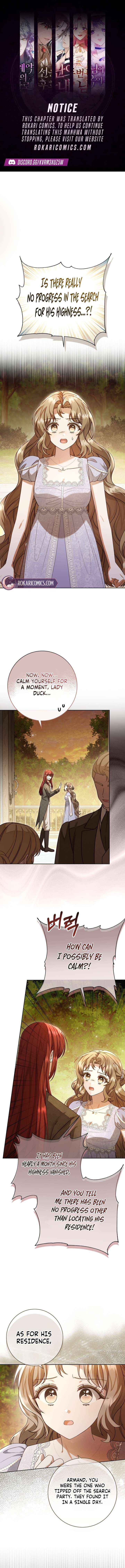 Sonnet of the Dawn Chapter 17 page 1 - 