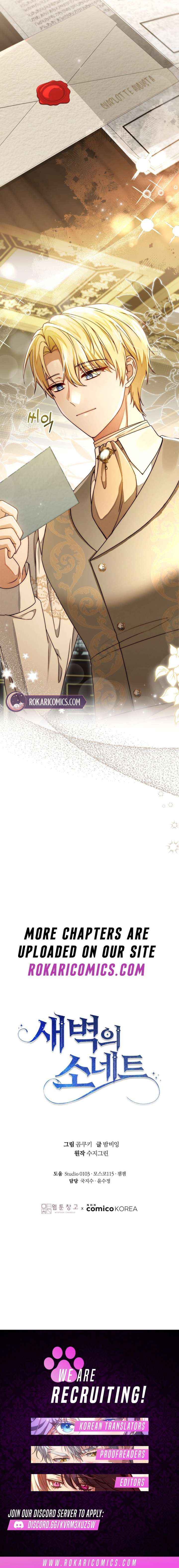 Sonnet of the Dawn Chapter 17 page 17 - 