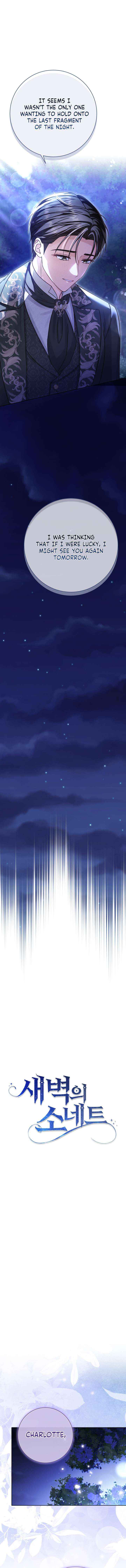 Sonnet of the Dawn Chapter 18 page 7 - 