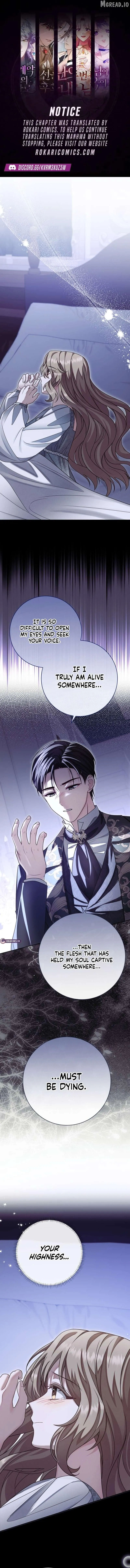 Sonnet of the Dawn Chapter 29 page 1 - 