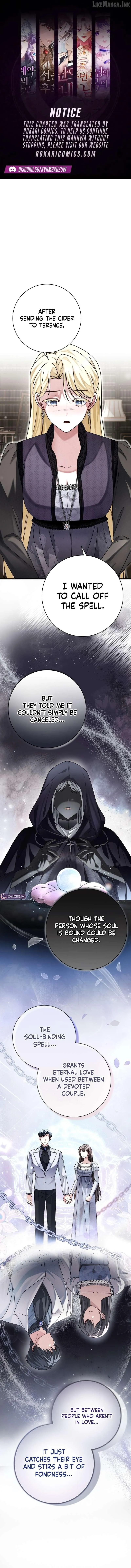 Sonnet of the Dawn Chapter 32 page 1 - 
