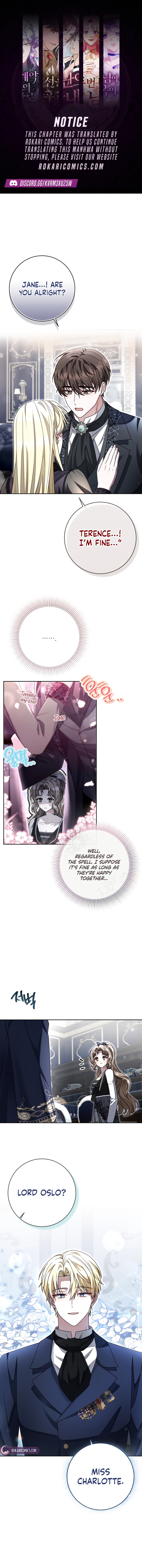 Sonnet of the Dawn Chapter 33 page 1 - 