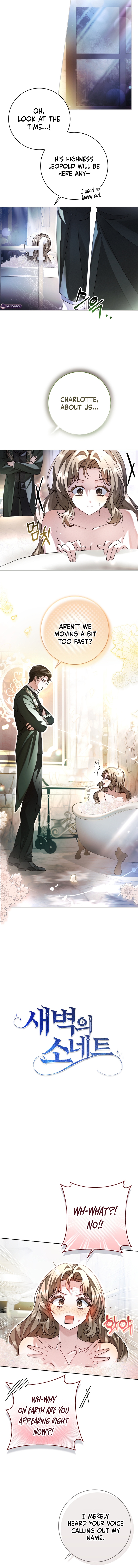Sonnet of the Dawn Chapter 34 page 4 - 