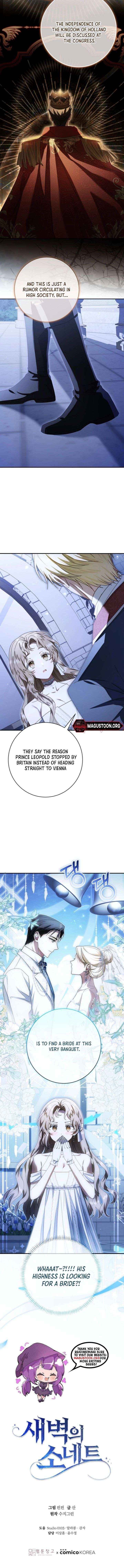 Sonnet of the Dawn Chapter 5 page 19 - 