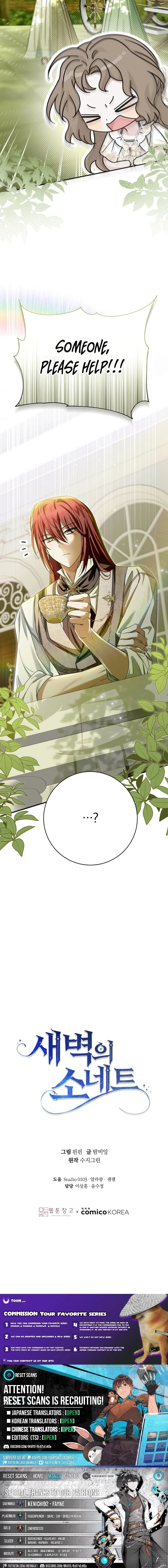 Sonnet of the Dawn Chapter 7 page 13 - 
