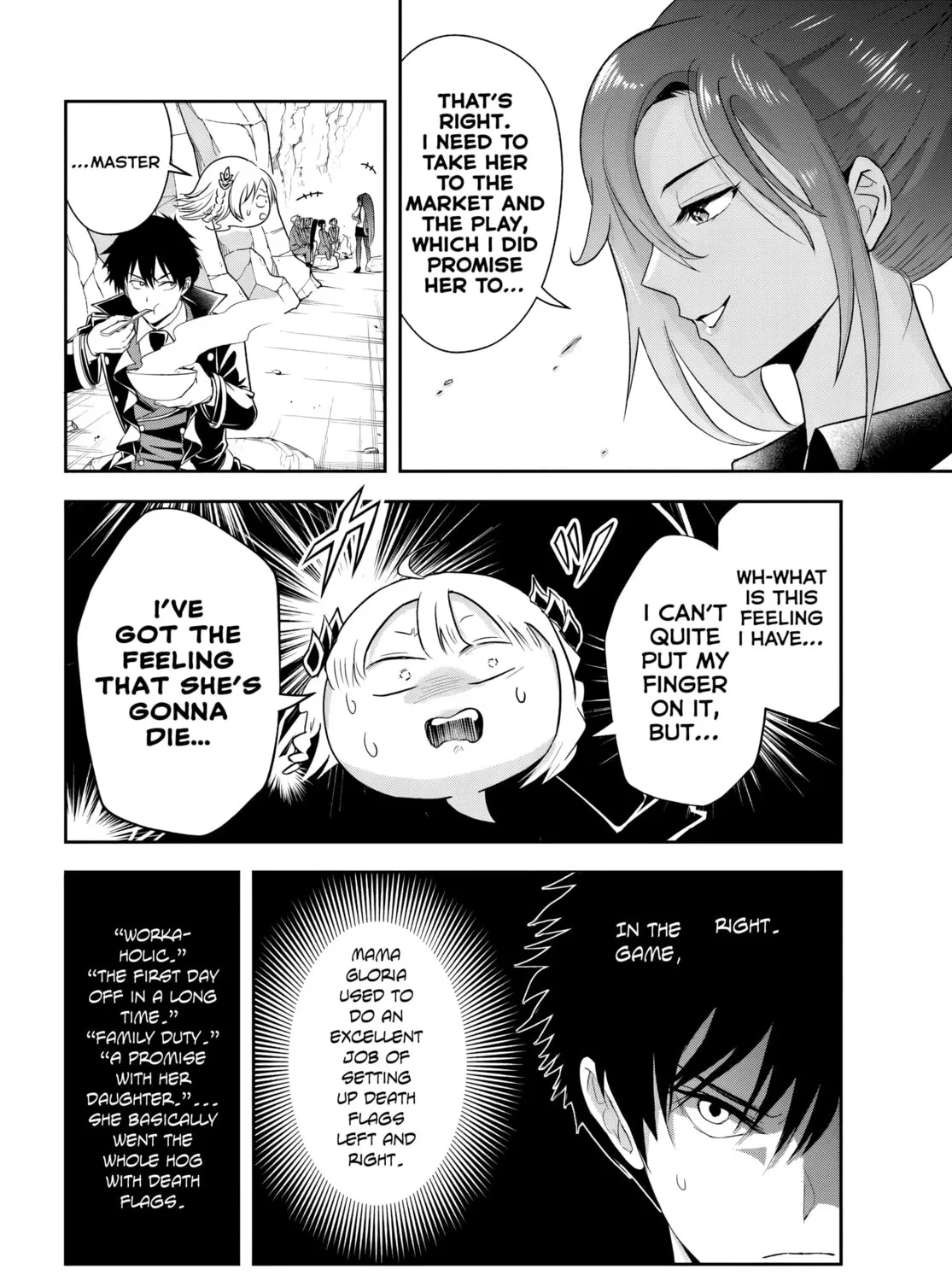 Sono Akuyaku Kizoku, Mama Heroine ga Suki Sugiru ~Shinshi na Doryoku de Saikyou to Nari Fuguu na Oshi Chara Tasukemakuru~ Chapter 0 page 15 - 
