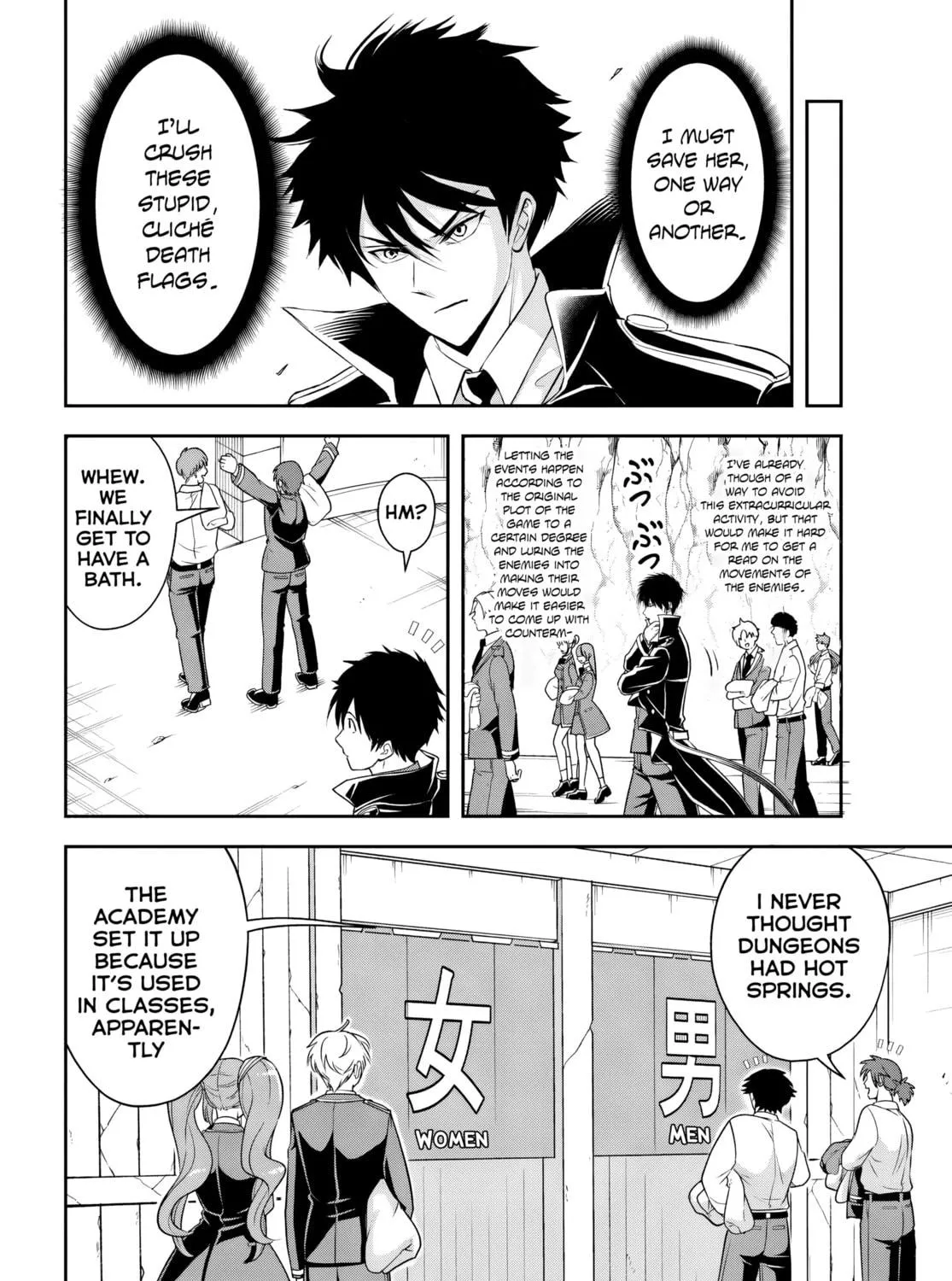 Sono Akuyaku Kizoku, Mama Heroine ga Suki Sugiru ~Shinshi na Doryoku de Saikyou to Nari Fuguu na Oshi Chara Tasukemakuru~ Chapter 0 page 19 - 