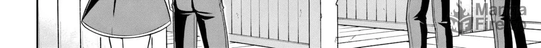 Sono Akuyaku Kizoku, Mama Heroine ga Suki Sugiru ~Shinshi na Doryoku de Saikyou to Nari Fuguu na Oshi Chara Tasukemakuru~ Chapter 0 page 20 - 