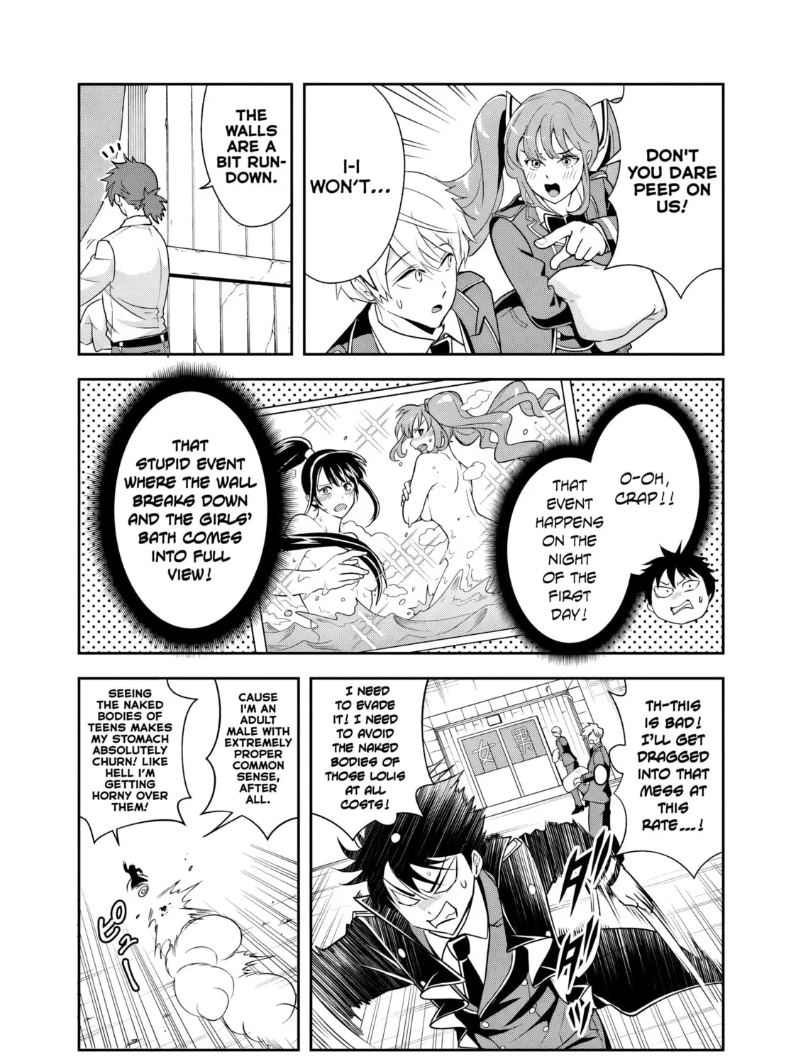 Sono Akuyaku Kizoku, Mama Heroine ga Suki Sugiru ~Shinshi na Doryoku de Saikyou to Nari Fuguu na Oshi Chara Tasukemakuru~ Chapter 0 page 21 - 