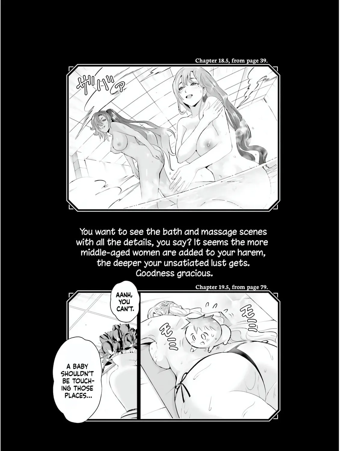 Sono Akuyaku Kizoku, Mama Heroine ga Suki Sugiru ~Shinshi na Doryoku de Saikyou to Nari Fuguu na Oshi Chara Tasukemakuru~ Chapter 1.1 page 1 - 