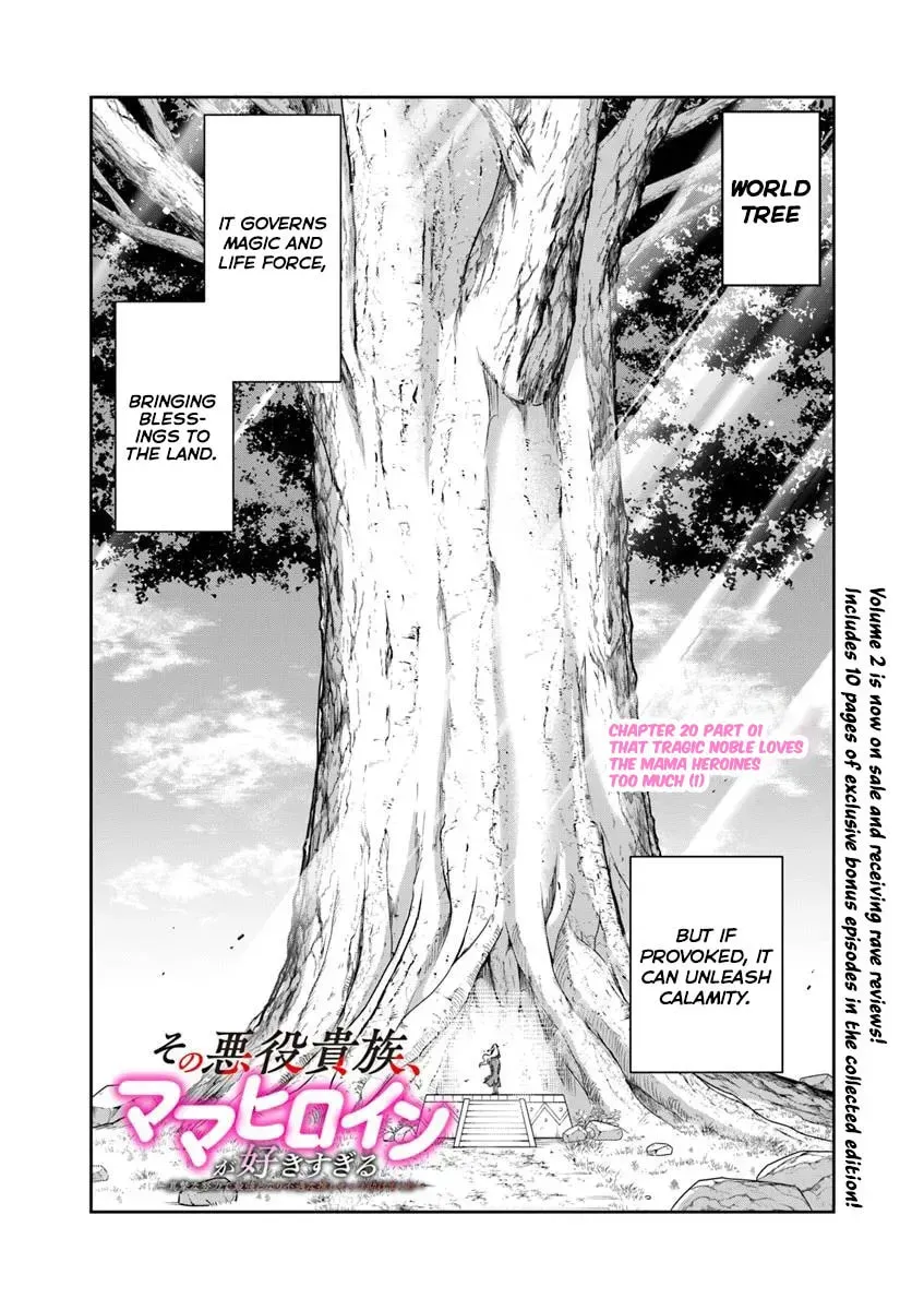 Sono Akuyaku Kizoku, Mama Heroine ga Suki Sugiru ~Shinshi na Doryoku de Saikyou to Nari Fuguu na Oshi Chara Tasukemakuru~ Chapter 1.2 page 2 - 