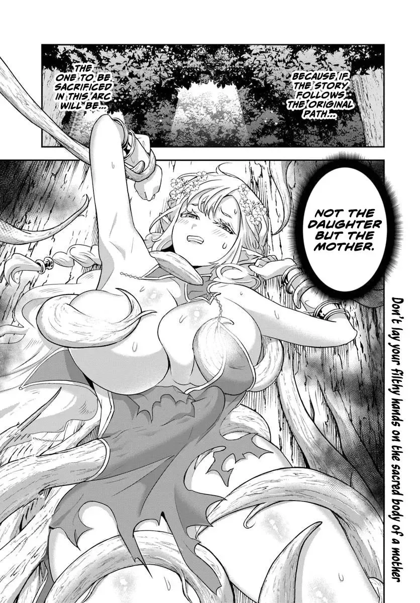 Sono Akuyaku Kizoku, Mama Heroine ga Suki Sugiru ~Shinshi na Doryoku de Saikyou to Nari Fuguu na Oshi Chara Tasukemakuru~ Chapter 1.2 page 12 - 