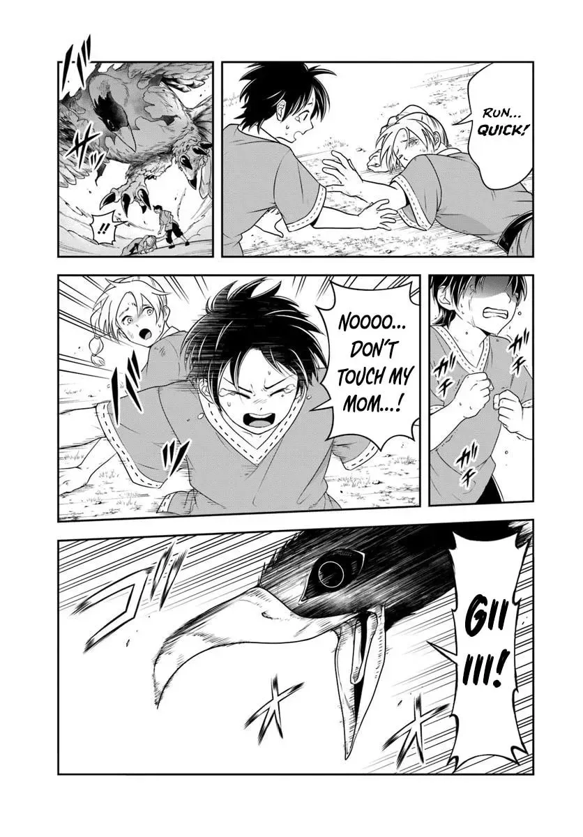 Sono Akuyaku Kizoku, Mama Heroine ga Suki Sugiru ~Shinshi na Doryoku de Saikyou to Nari Fuguu na Oshi Chara Tasukemakuru~ Chapter 1.2 page 4 - 