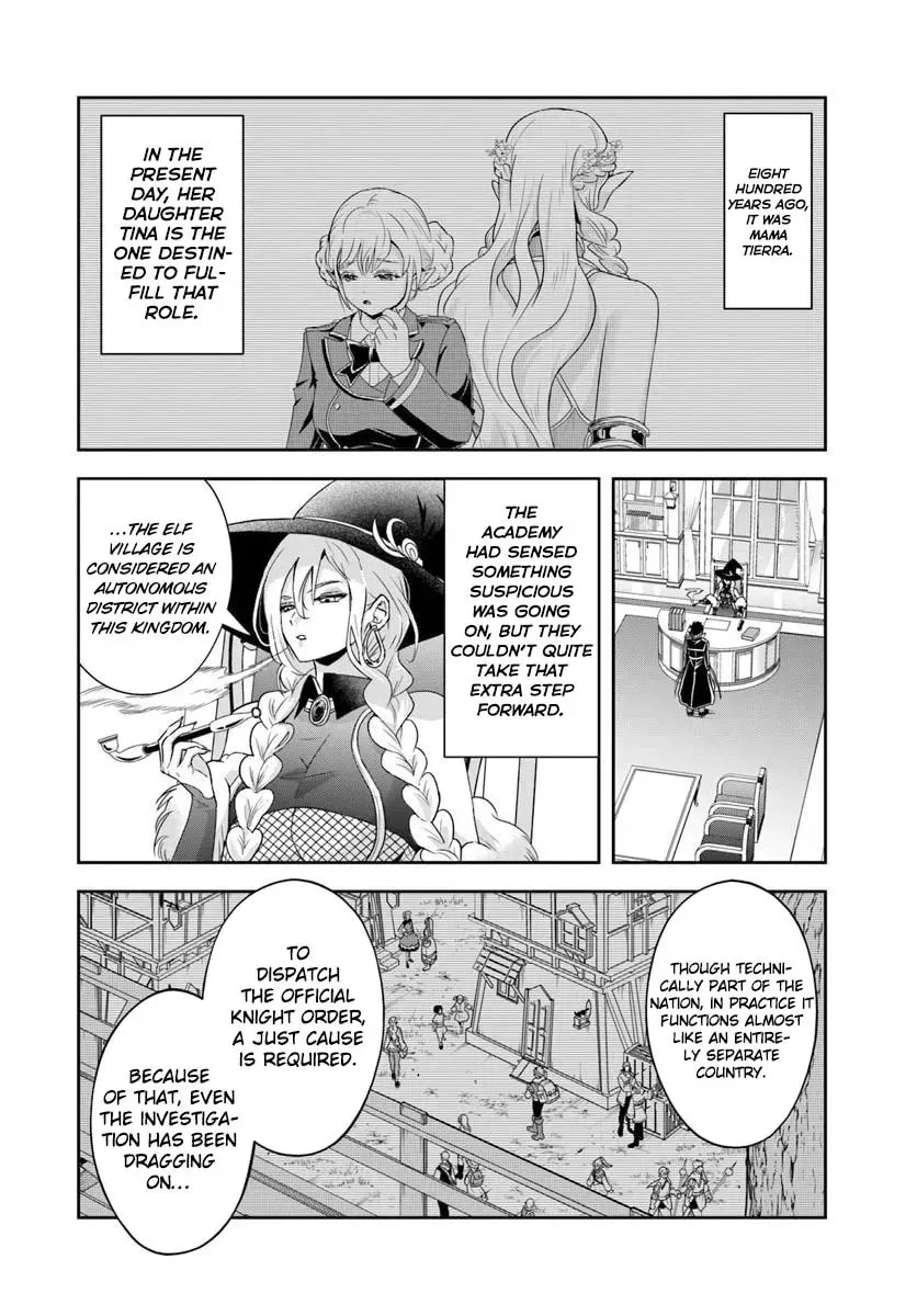 Sono Akuyaku Kizoku, Mama Heroine ga Suki Sugiru ~Shinshi na Doryoku de Saikyou to Nari Fuguu na Oshi Chara Tasukemakuru~ Chapter 1.2 page 9 - 