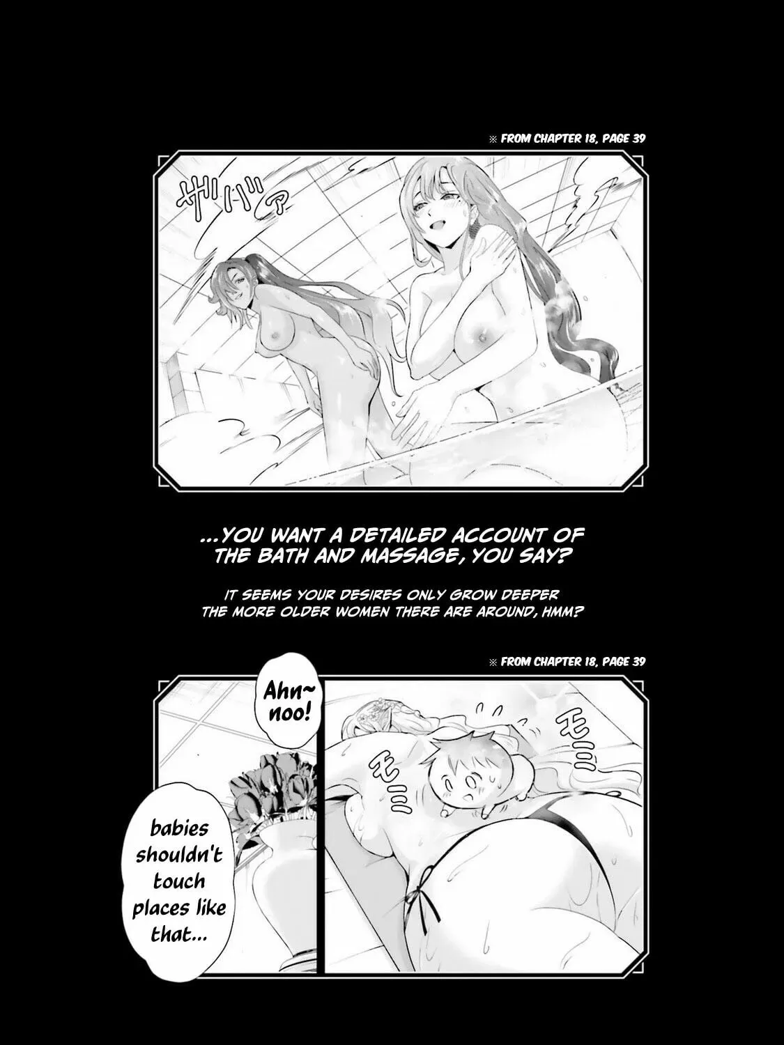 Sono Akuyaku Kizoku, Mama Heroine ga Suki Sugiru ~Shinshi na Doryoku de Saikyou to Nari Fuguu na Oshi Chara Tasukemakuru~ Chapter 1.4 page 1 - 