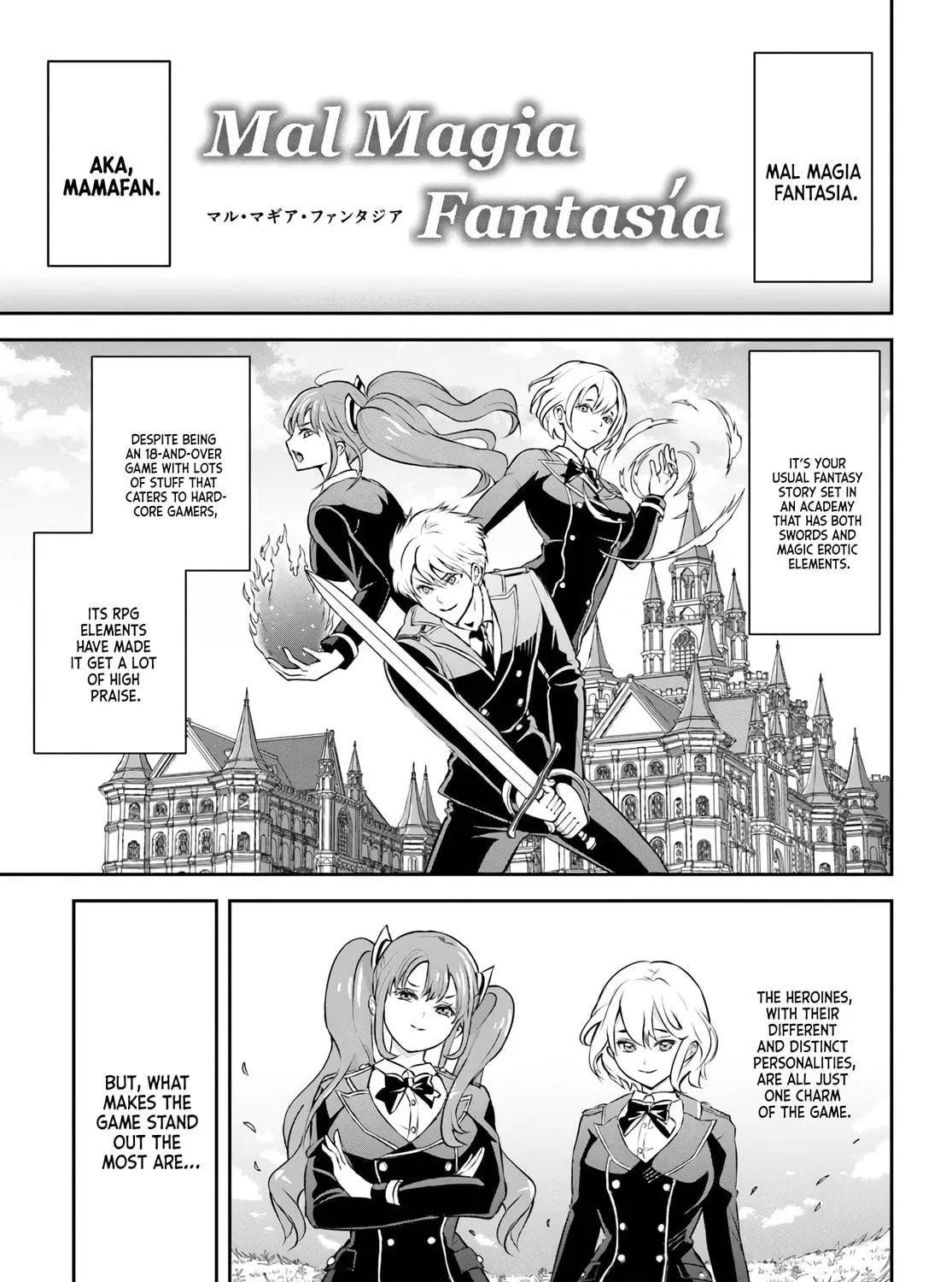 Sono Akuyaku Kizoku, Mama Heroine ga Suki Sugiru ~Shinshi na Doryoku de Saikyou to Nari Fuguu na Oshi Chara Tasukemakuru~ Chapter 1 page 17 - 