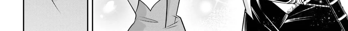 Sono Akuyaku Kizoku, Mama Heroine ga Suki Sugiru ~Shinshi na Doryoku de Saikyou to Nari Fuguu na Oshi Chara Tasukemakuru~ Chapter 1 page 20 - 