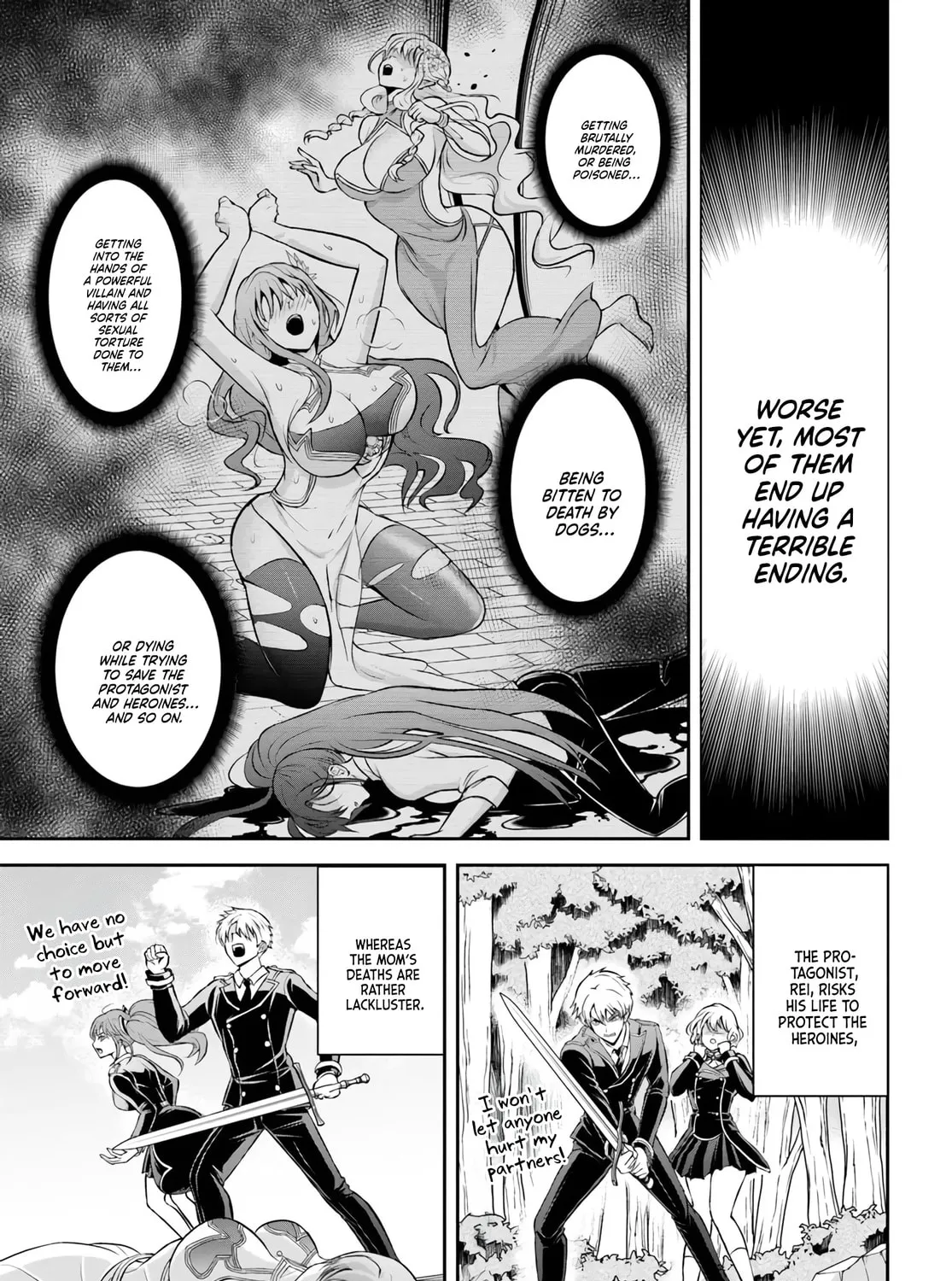 Sono Akuyaku Kizoku, Mama Heroine ga Suki Sugiru ~Shinshi na Doryoku de Saikyou to Nari Fuguu na Oshi Chara Tasukemakuru~ Chapter 1 page 21 - 