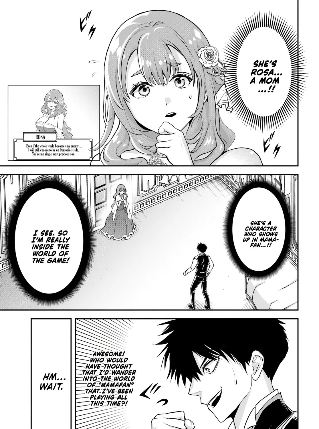 Sono Akuyaku Kizoku, Mama Heroine ga Suki Sugiru ~Shinshi na Doryoku de Saikyou to Nari Fuguu na Oshi Chara Tasukemakuru~ Chapter 1 page 33 - 