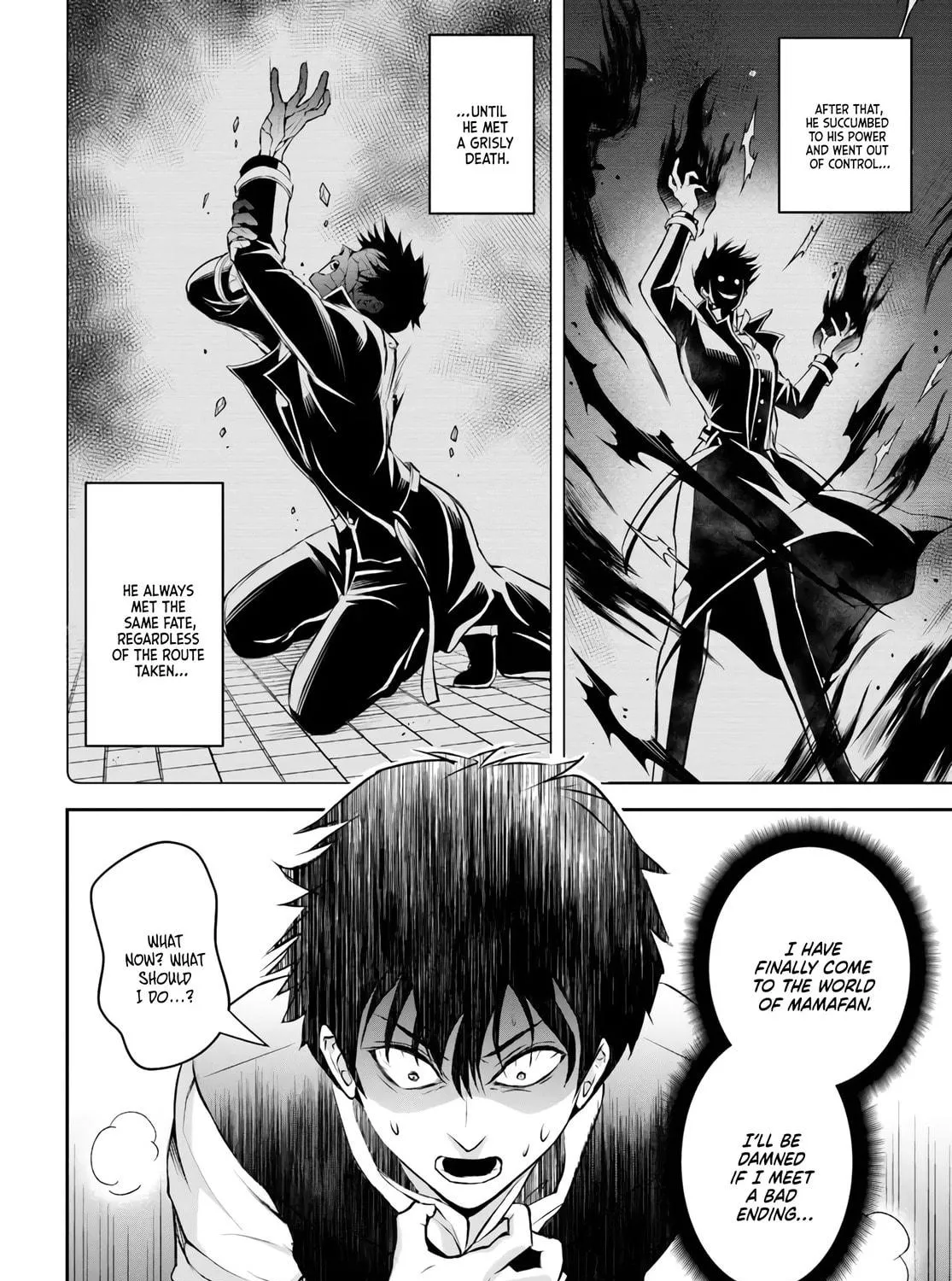 Sono Akuyaku Kizoku, Mama Heroine ga Suki Sugiru ~Shinshi na Doryoku de Saikyou to Nari Fuguu na Oshi Chara Tasukemakuru~ Chapter 1 page 39 - 