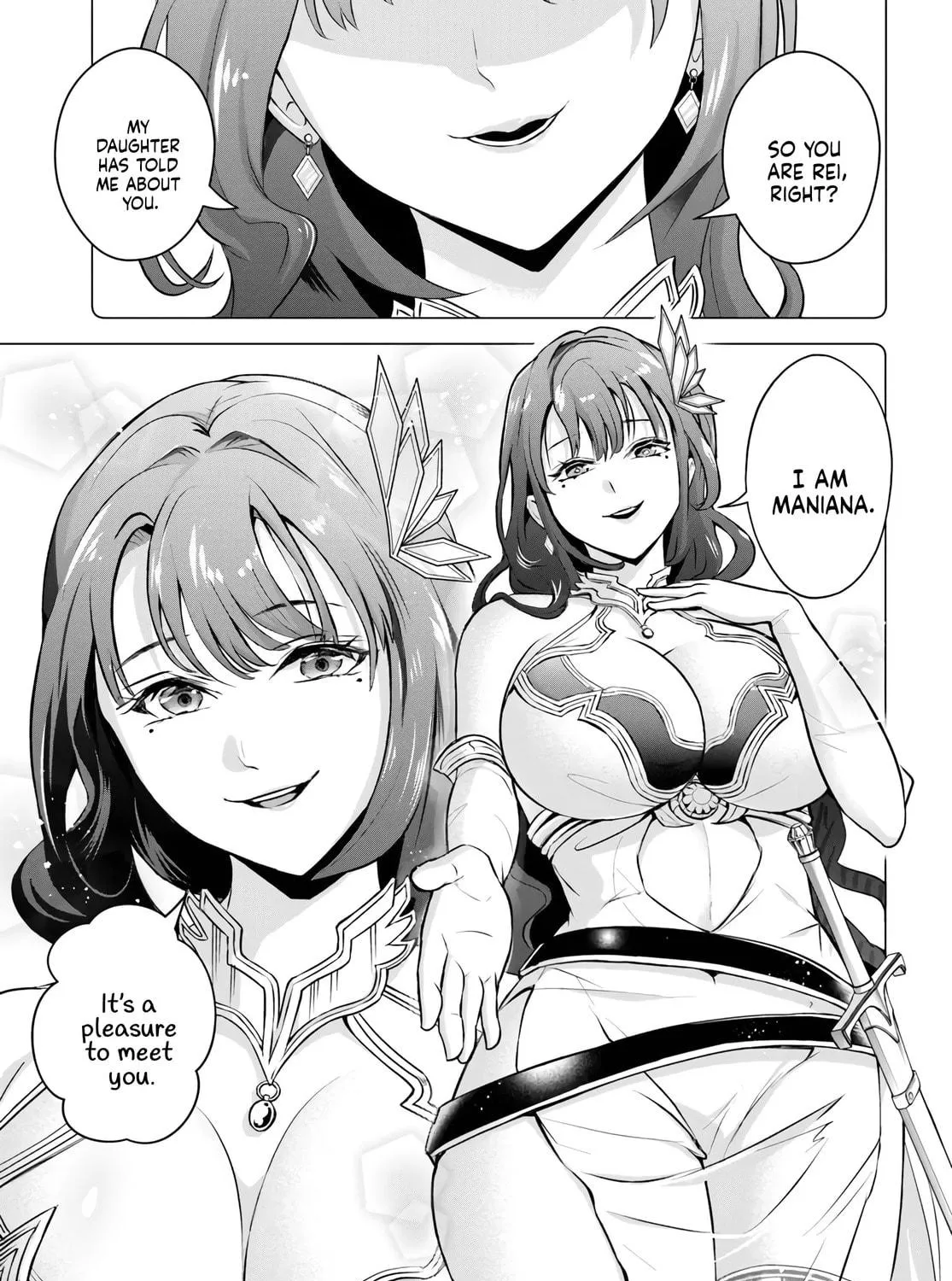 Sono Akuyaku Kizoku, Mama Heroine ga Suki Sugiru ~Shinshi na Doryoku de Saikyou to Nari Fuguu na Oshi Chara Tasukemakuru~ Chapter 1 page 5 - 