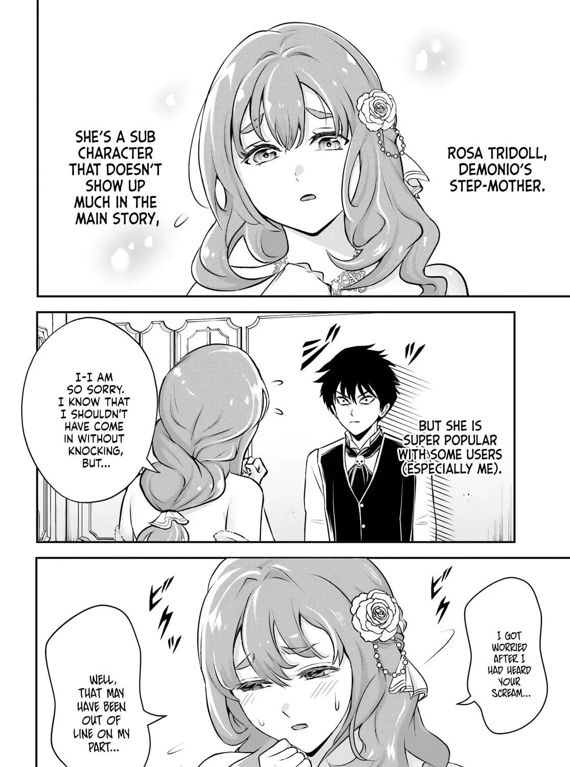 Sono Akuyaku Kizoku, Mama Heroine ga Suki Sugiru ~Shinshi na Doryoku de Saikyou to Nari Fuguu na Oshi Chara Tasukemakuru~ Chapter 1 page 43 - 