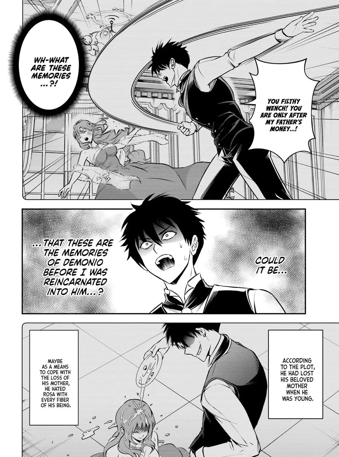 Sono Akuyaku Kizoku, Mama Heroine ga Suki Sugiru ~Shinshi na Doryoku de Saikyou to Nari Fuguu na Oshi Chara Tasukemakuru~ Chapter 1 page 47 - 