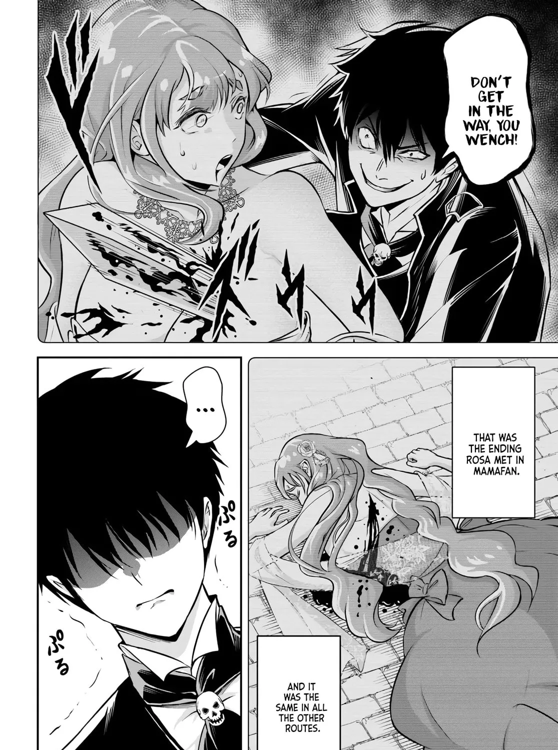 Sono Akuyaku Kizoku, Mama Heroine ga Suki Sugiru ~Shinshi na Doryoku de Saikyou to Nari Fuguu na Oshi Chara Tasukemakuru~ Chapter 1 page 51 - 