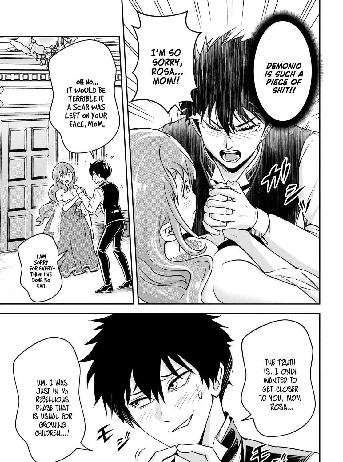 Sono Akuyaku Kizoku, Mama Heroine ga Suki Sugiru ~Shinshi na Doryoku de Saikyou to Nari Fuguu na Oshi Chara Tasukemakuru~ Chapter 1 page 53 - 