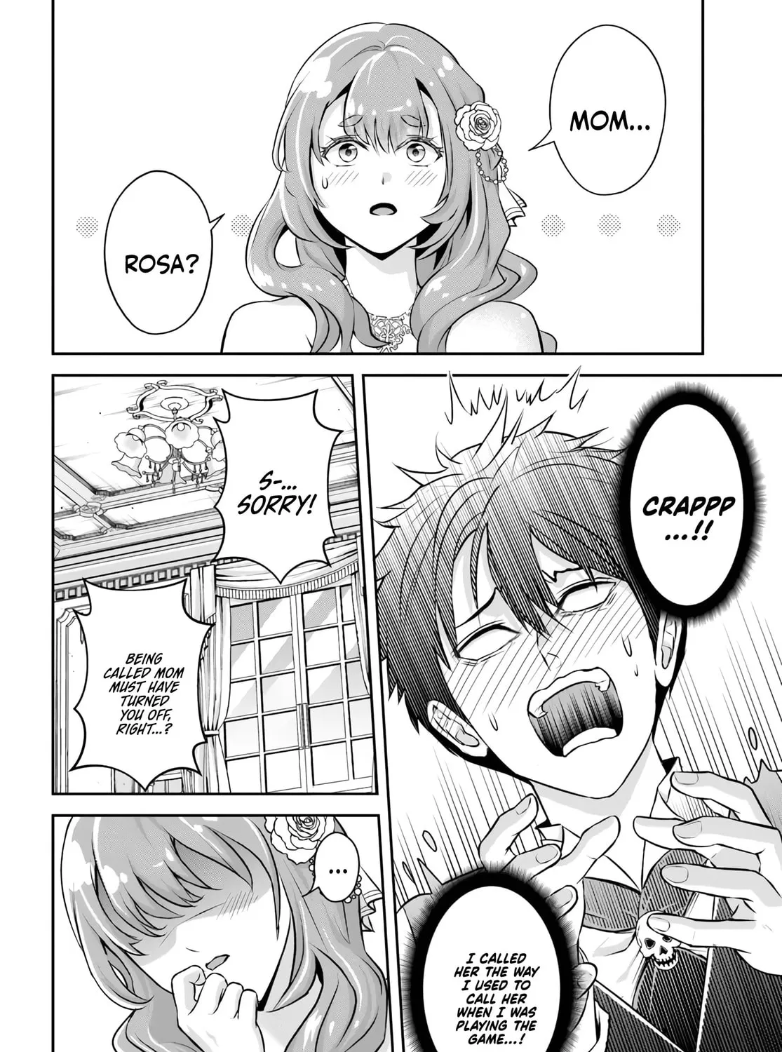 Sono Akuyaku Kizoku, Mama Heroine ga Suki Sugiru ~Shinshi na Doryoku de Saikyou to Nari Fuguu na Oshi Chara Tasukemakuru~ Chapter 1 page 55 - 