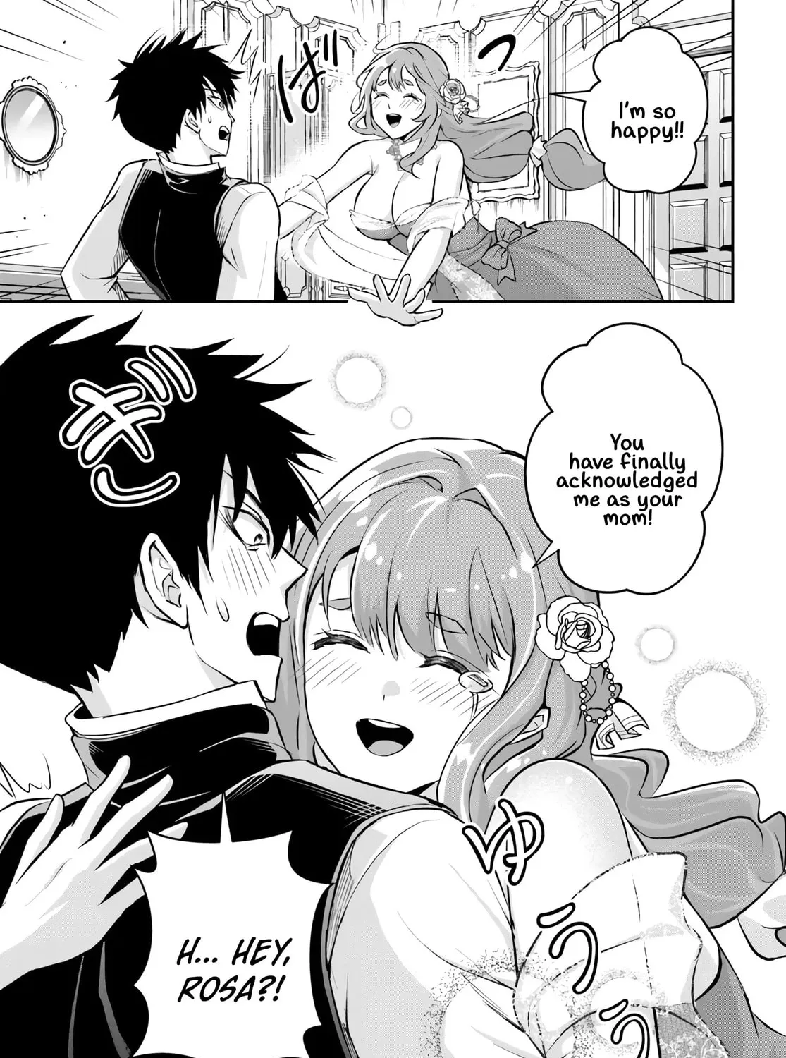 Sono Akuyaku Kizoku, Mama Heroine ga Suki Sugiru ~Shinshi na Doryoku de Saikyou to Nari Fuguu na Oshi Chara Tasukemakuru~ Chapter 1 page 57 - 