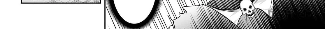 Sono Akuyaku Kizoku, Mama Heroine ga Suki Sugiru ~Shinshi na Doryoku de Saikyou to Nari Fuguu na Oshi Chara Tasukemakuru~ Chapter 1 page 60 - 