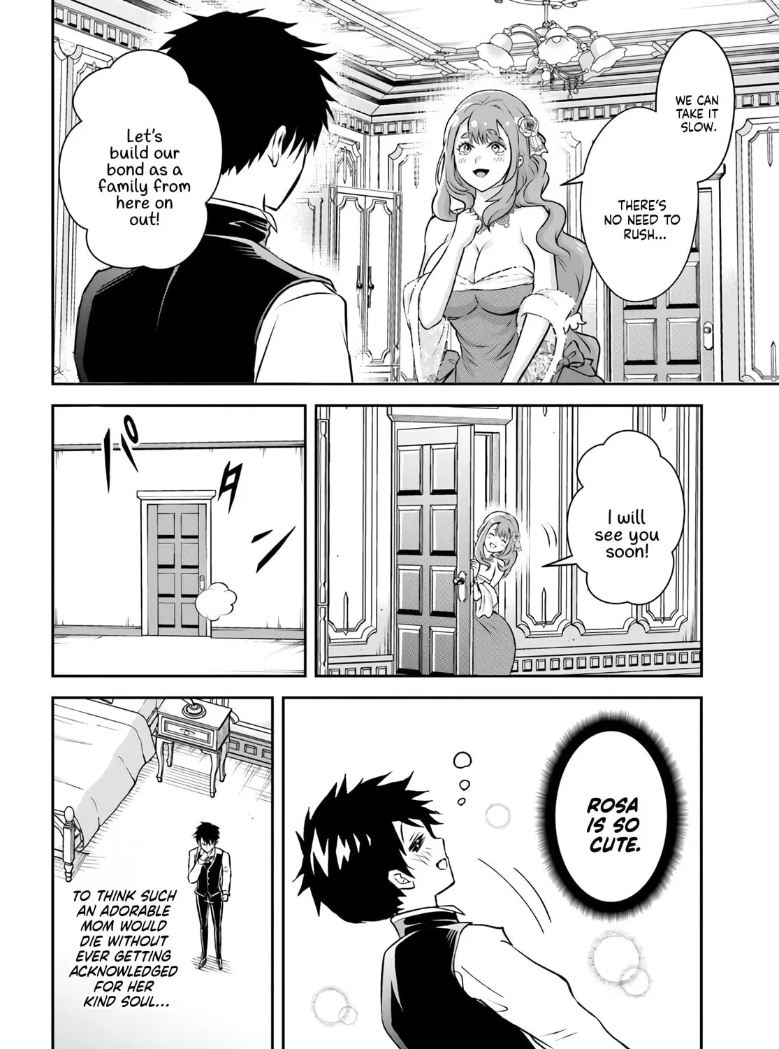Sono Akuyaku Kizoku, Mama Heroine ga Suki Sugiru ~Shinshi na Doryoku de Saikyou to Nari Fuguu na Oshi Chara Tasukemakuru~ Chapter 1 page 63 - 