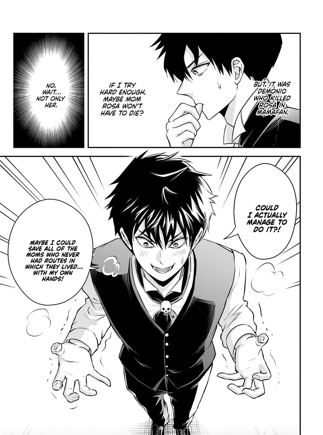 Sono Akuyaku Kizoku, Mama Heroine ga Suki Sugiru ~Shinshi na Doryoku de Saikyou to Nari Fuguu na Oshi Chara Tasukemakuru~ Chapter 1 page 65 - 