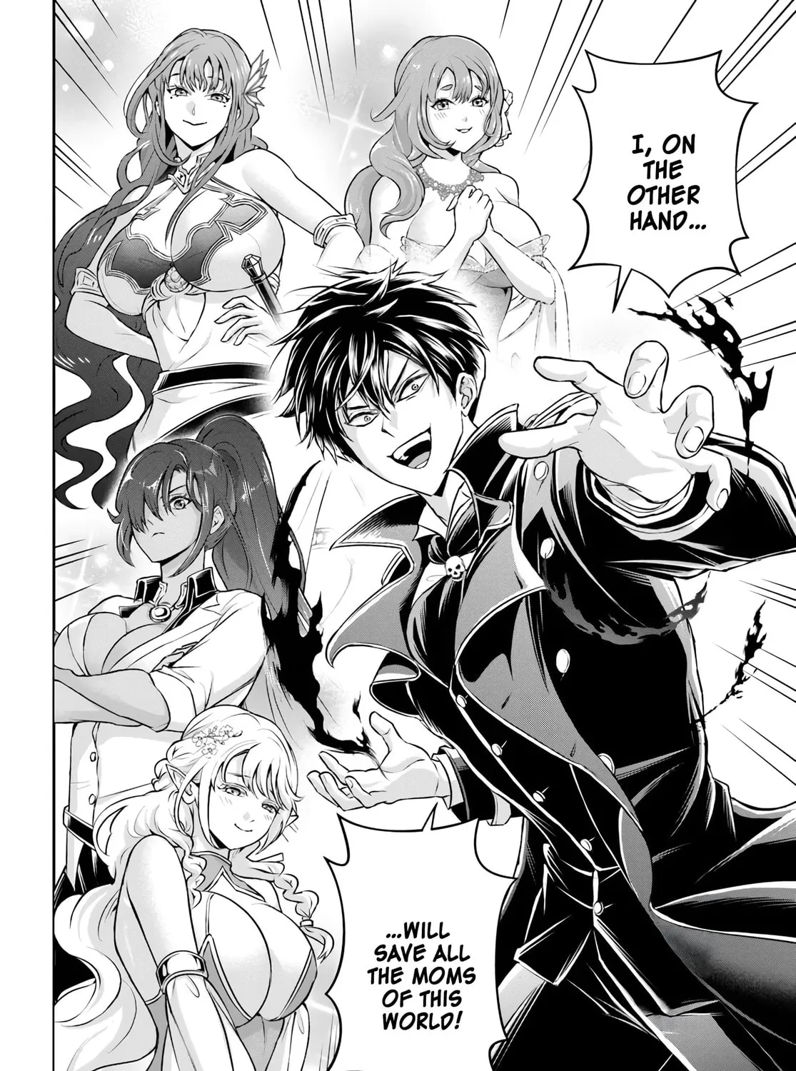 Sono Akuyaku Kizoku, Mama Heroine ga Suki Sugiru ~Shinshi na Doryoku de Saikyou to Nari Fuguu na Oshi Chara Tasukemakuru~ Chapter 1 page 75 - 