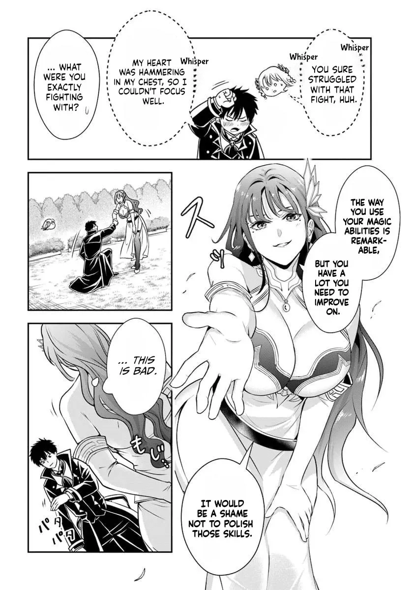 Sono Akuyaku Kizoku, Mama Heroine ga Suki Sugiru ~Shinshi na Doryoku de Saikyou to Nari Fuguu na Oshi Chara Tasukemakuru~ Chapter 10 page 4 - 