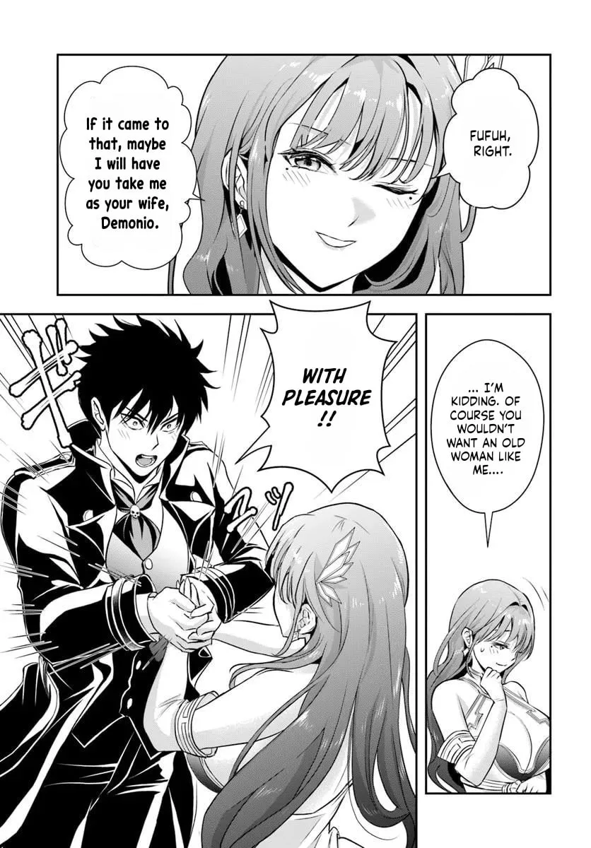 Sono Akuyaku Kizoku, Mama Heroine ga Suki Sugiru ~Shinshi na Doryoku de Saikyou to Nari Fuguu na Oshi Chara Tasukemakuru~ Chapter 10 page 7 - 