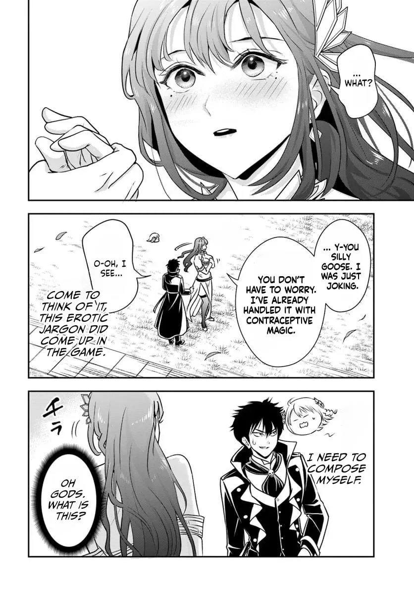 Sono Akuyaku Kizoku, Mama Heroine ga Suki Sugiru ~Shinshi na Doryoku de Saikyou to Nari Fuguu na Oshi Chara Tasukemakuru~ Chapter 10 page 8 - 