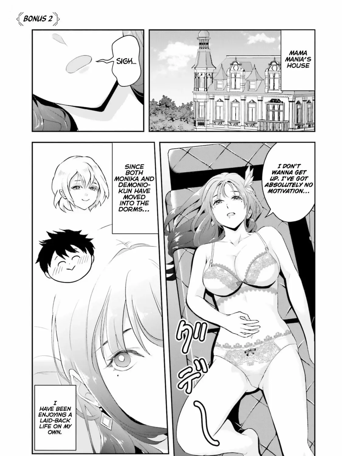 Sono Akuyaku Kizoku, Mama Heroine ga Suki Sugiru ~Shinshi na Doryoku de Saikyou to Nari Fuguu na Oshi Chara Tasukemakuru~ Chapter 2.1 page 1 - 